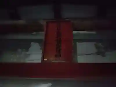 高砂稲荷大明神(岡山県)