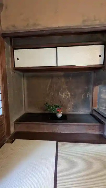 安楽寺(京都府)