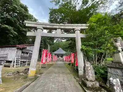 光清寺(山形県)