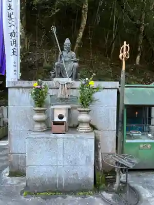 大本山七宝瀧寺(大阪府)