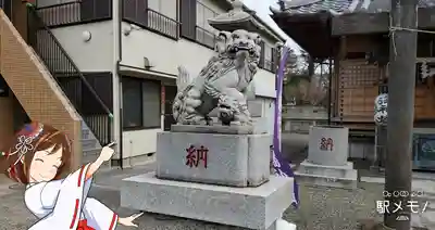 長門鎮守八幡神社の狛犬