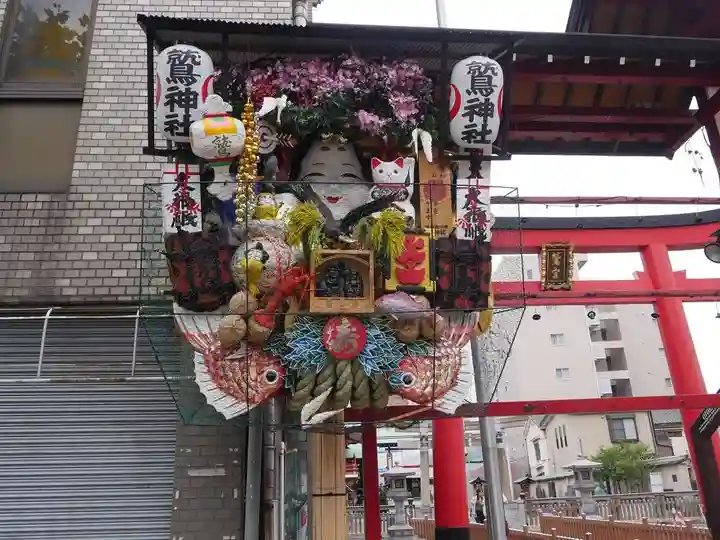 鷲神社のその他建物