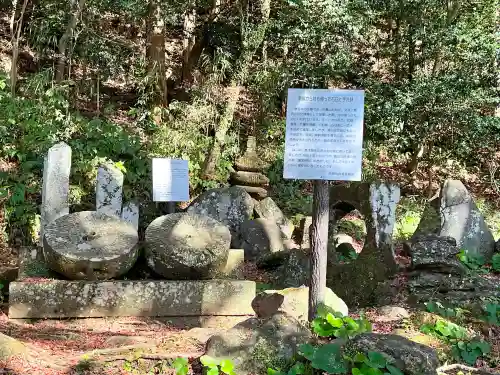 精矛神社(鹿児島県)