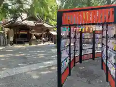 田無神社の建物その他