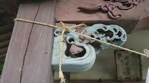 大手神社の芸術