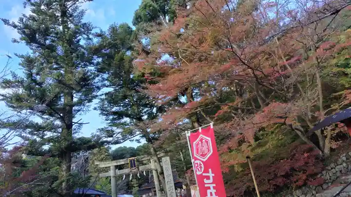 出雲大神宮のその他建物