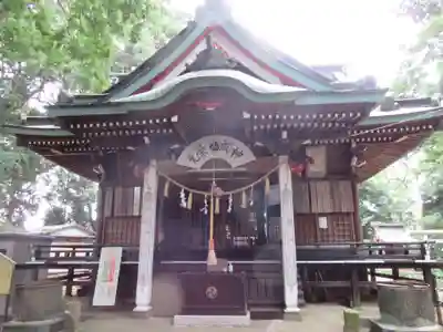 水戸愛宕神社(茨城県)