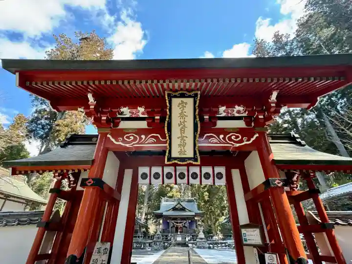 宇奈岐日女神社の{uncategorized: "未分類", other: "その他", undefined: "問題あり", building: "その他建物", grave: "お墓", sacred_gate: "鳥居", guardian: "狛犬", statue: "像", buddha: "仏像", history: "歴史", nature: "自然", garden: "庭園", animal: "動物", pagoda: "塔", temizu: "手水舎", mountain_gate: "山門・神門", sanctuary: "本殿・本堂", subordinate: "末社・摂社", art: "芸術", scenery: "景色", jizo: "地蔵", ema: "絵馬", goshuin: "御朱印", omikuji: "おみくじ", items: "授与品その他", amulet: "お守り", goshuincho: "御朱印帳", eats: "食事", festival: "お祭り", votive_dance: "神楽", shichigosan: "七五三参", wedding: "結婚式", experience: "体験その他", initially: "初詣", around: "周辺", anti_infection: "感染症対策"}