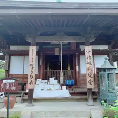當麻寺中之坊のその他建物