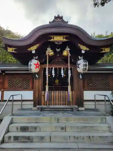 晴明神社(京都府)