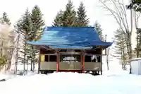 吉野神社(北海道)