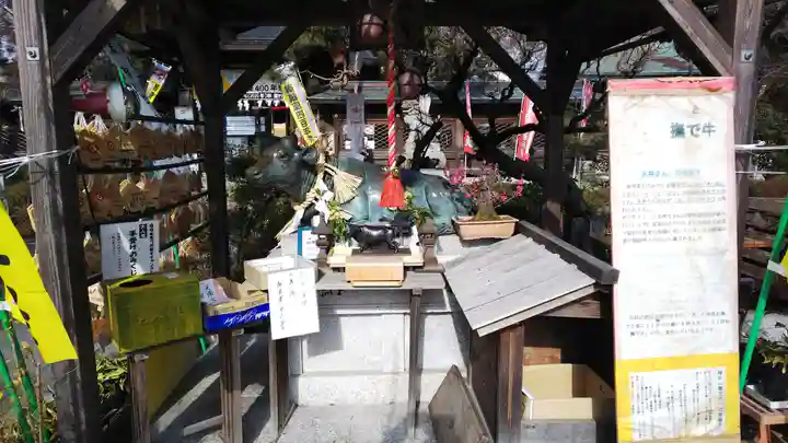 天満宮北野神社の像