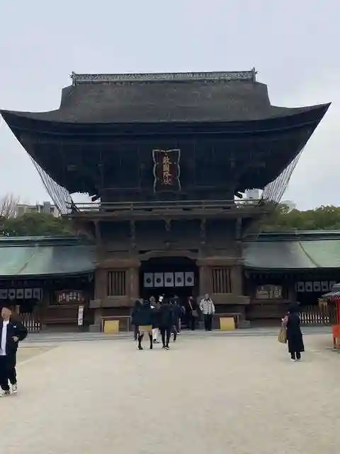 筥崎宮(福岡県)