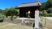 長福寺の山門・神門