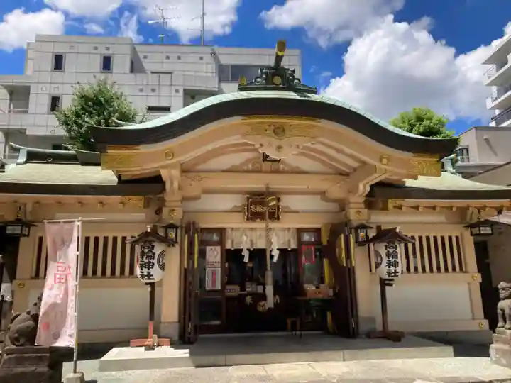 高輪神社(東京都)