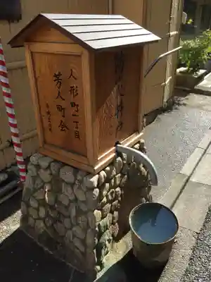 大観音寺の周辺