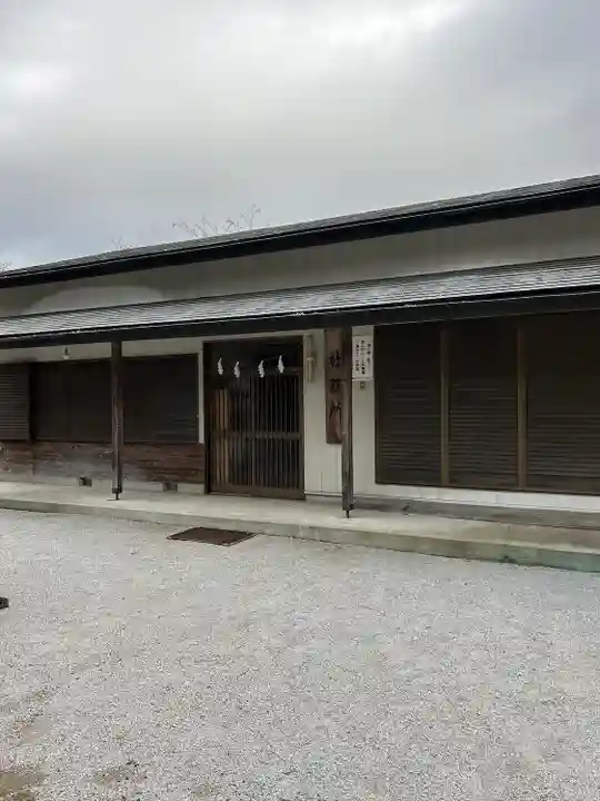 近津神社(栃木県)