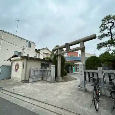 白髭神社(東京都)