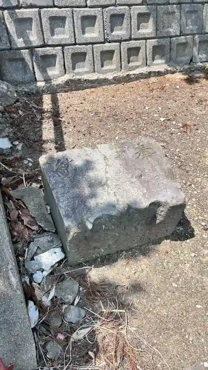 八幡神社(御崎)(北海道)