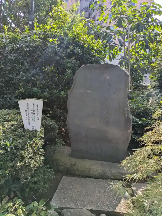 龍眼寺(萩寺)(東京都)