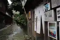 美保神社のその他建物