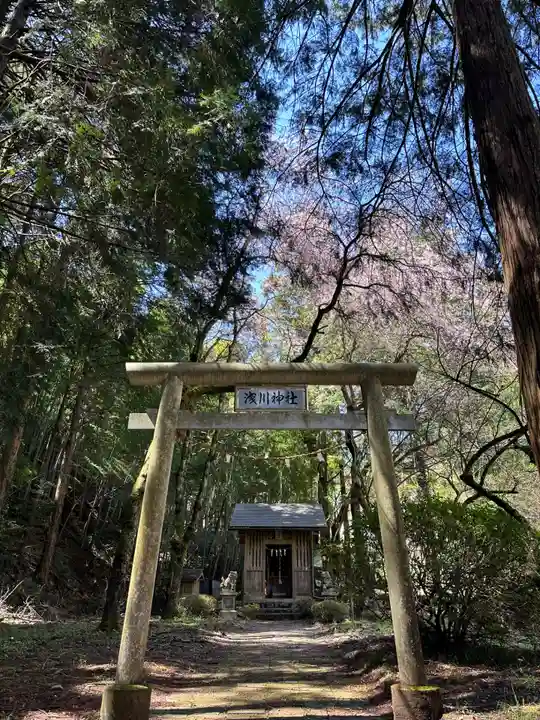 浅川神社(東京都)