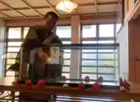 西方山極楽寺(岐阜県)