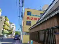 福寿院のその他建物