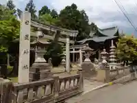 日置神社のその他建物