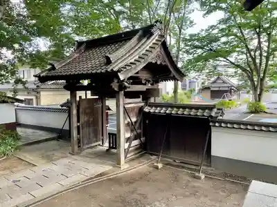 大聖院(茨城県)