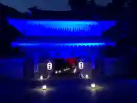 目の霊山 油山寺の山門・神門