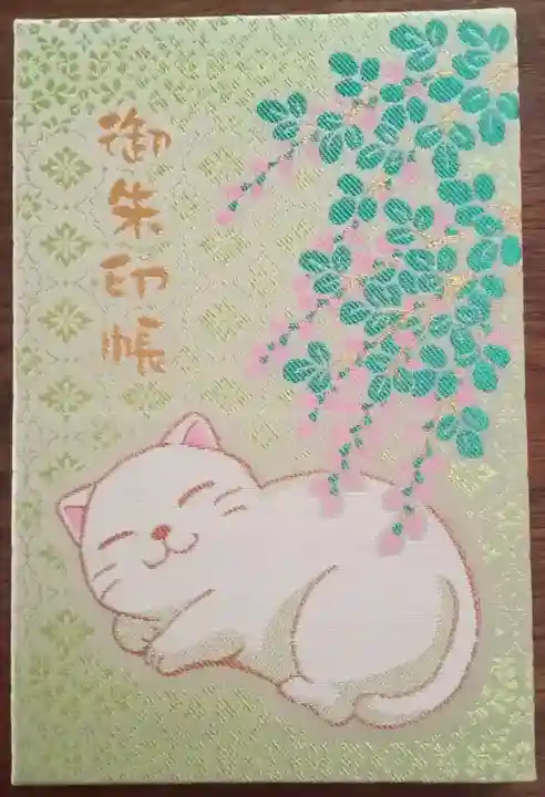 荻窪白山神社(東京都)