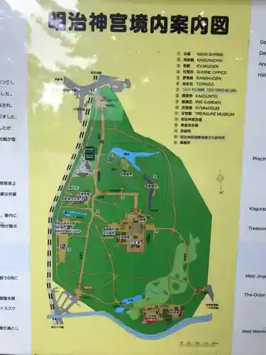 明治神宮のその他建物