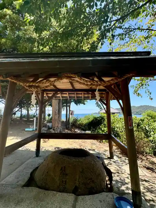 五香宮(岡山県)