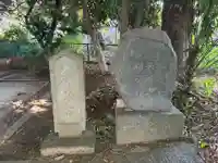 妙見神社(千葉県)