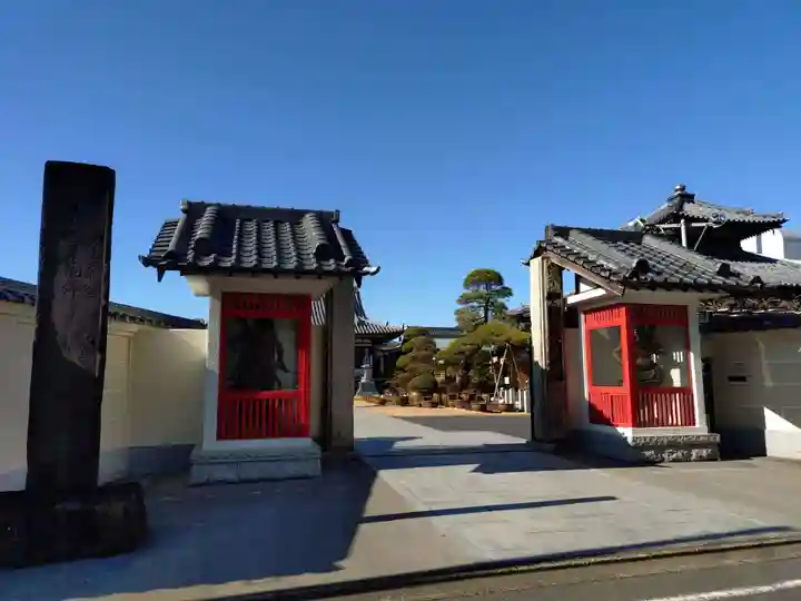 最勝寺(東京都)