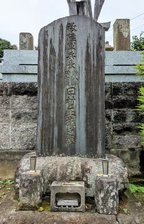 長福寺のその他建物