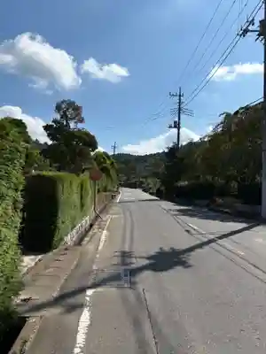 正福寺(茨城県)