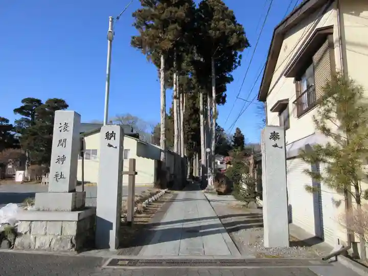 山中浅間神社(山梨県)