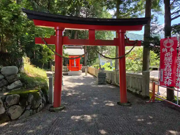 飛驒一宮水無神社(岐阜県)
