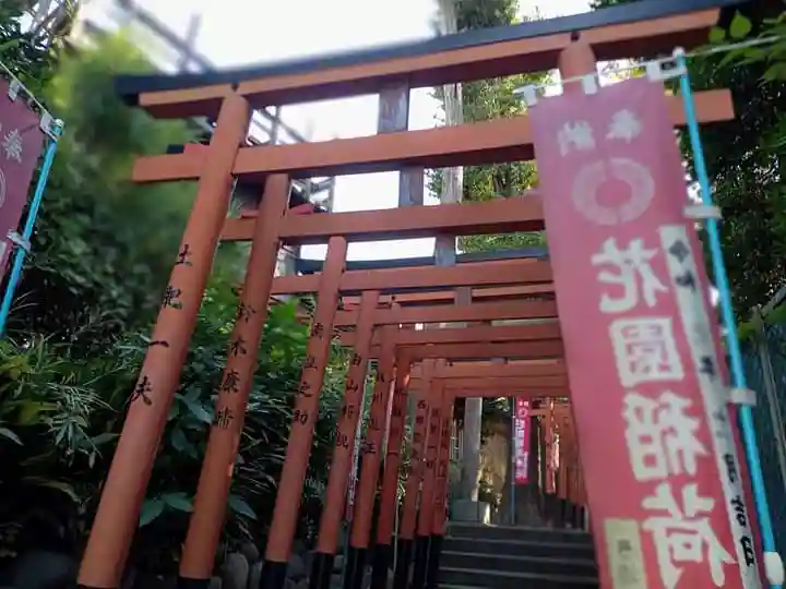 花園稲荷神社の鳥居