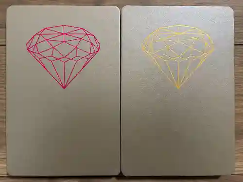 宝積寺(静岡県)