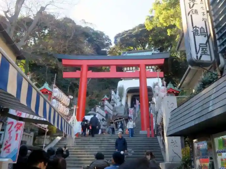 江島神社(神奈川県)