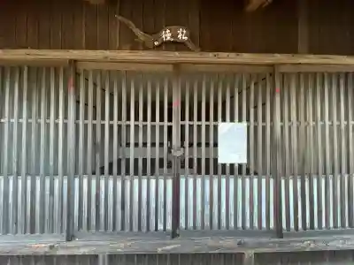 お堂(銭懸け松)(三重県)