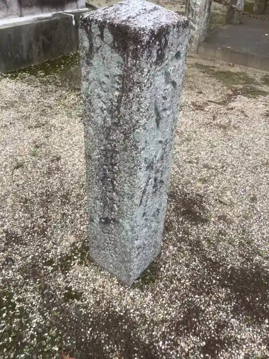 八剣社(愛知県)