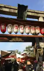 京都ゑびす神社(京都府)