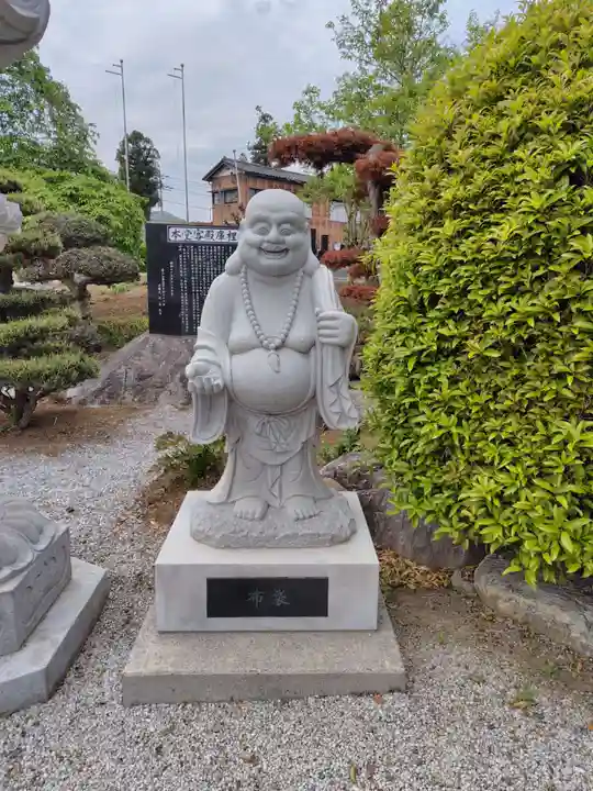 多宝寺(埼玉県)