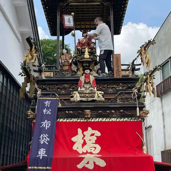有松天満社(愛知県)