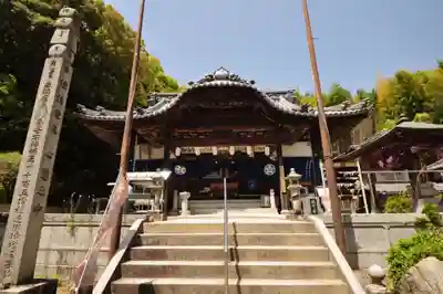 延命寺の本殿・本堂