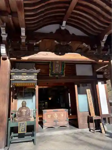 高尾山藥王院別院不動院(東京都)